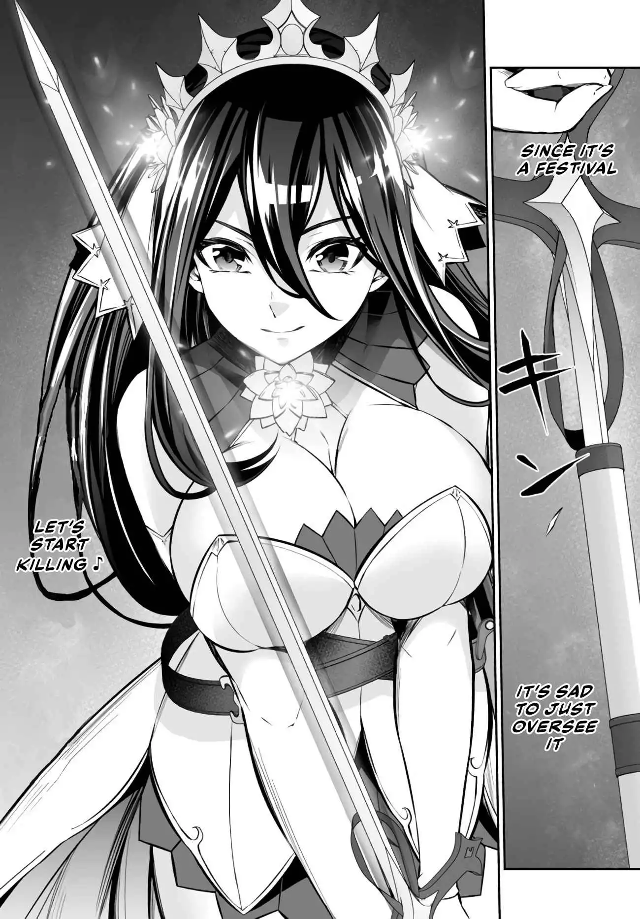 Jingai Hime Sama, Hajimemashita - Free Life Fantasy Online Chapter 11 2